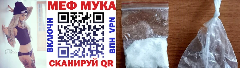 Купить наркотики сайты Томари ОМГ ОМГ ТОР ЭКСТАЗИ Alpha PVP ГАШ Cocaine Меф Конопля