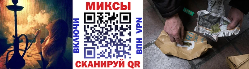 БУТИРАТ буратино  Томари 