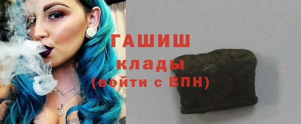 мефедрон мука Алексеевка