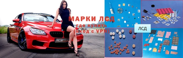 скорость Алзамай