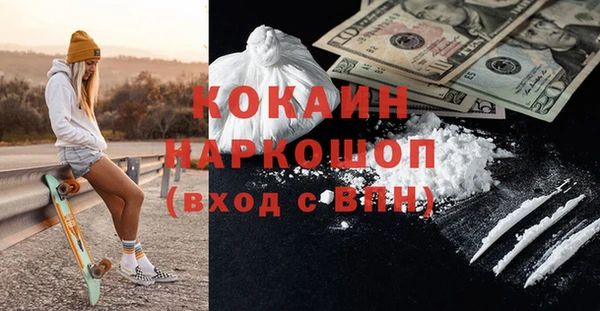 скорость Алзамай