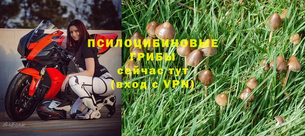 мефедрон мука Абдулино