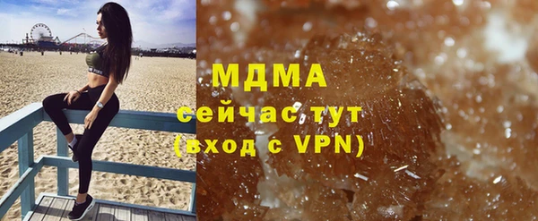 скорость Алзамай